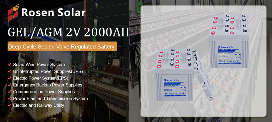 2V-2000ah.jpg