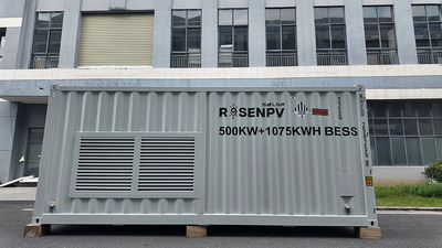 1MW Battery Energy Storage System