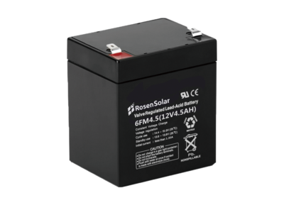 12V 4.5Ah Gel Battery