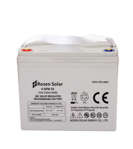 12v 55Ah GEL Battery